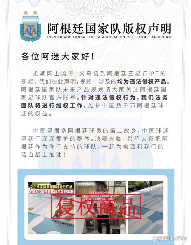 当红流量担当张一山挑战八路军连长付子龙，骁勇善战，足智多谋；老戏骨刘威实力出演老兵痞子田守义，满嘴谎言，贪财惜命，却又是个实战经验丰富的神枪手